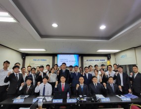 일시 : 9월 1일 (목) 19시&nbsp;장소 : 사무국&nbsp;