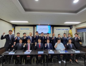 [ 2023년도 서울JC 선거직 임원 입후보 등록 ]&nbsp;등록기간 :      1). 1차 등록 : 2022.  9.  13(화)  pm19:00 ∼ pm21:00  &nbsp;        2). 접수처 : 서울JC 선거관리위원회 (본 회 사무국)  &nbsp;  